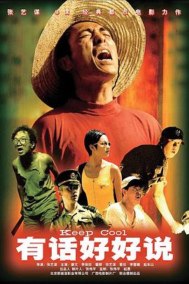 欧美 中文字幕 一区二区三区